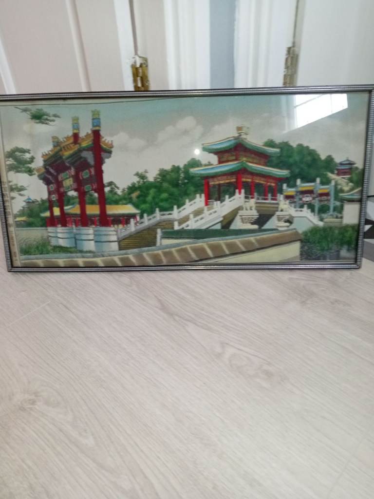 Vintage Chinese tapestry 