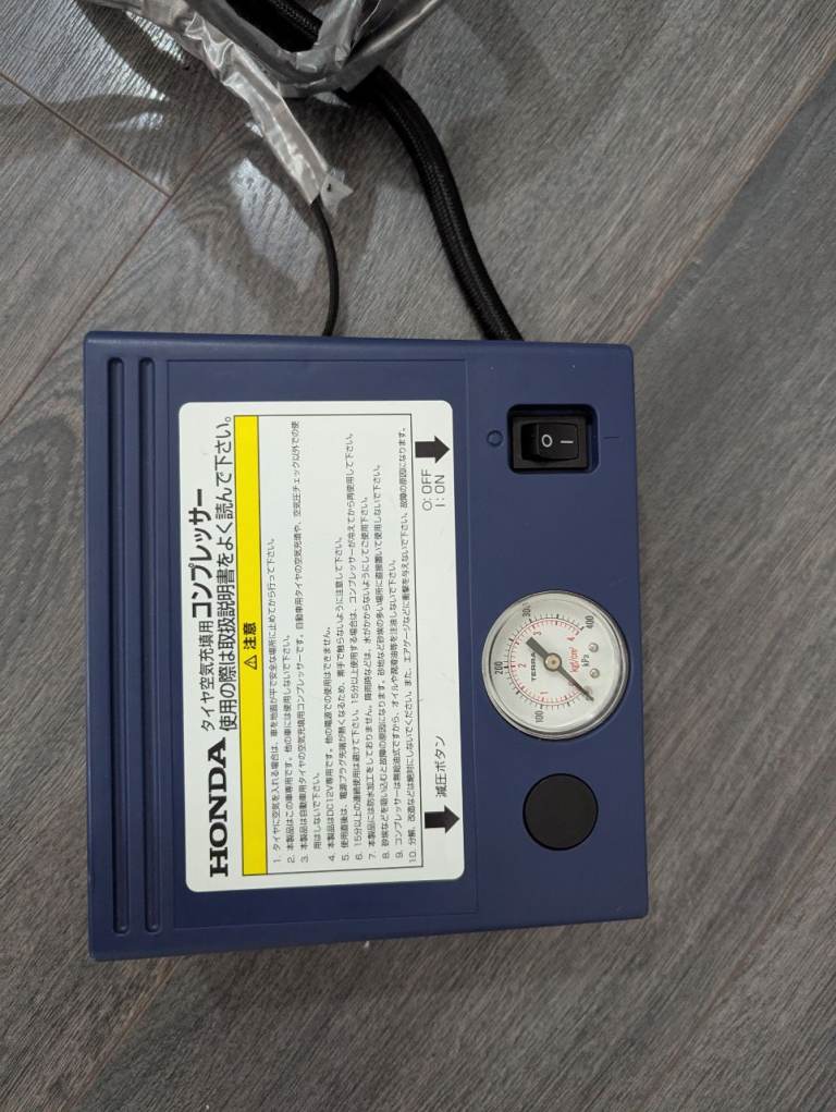 Honda Tyre Inflator - Not working - For parts only