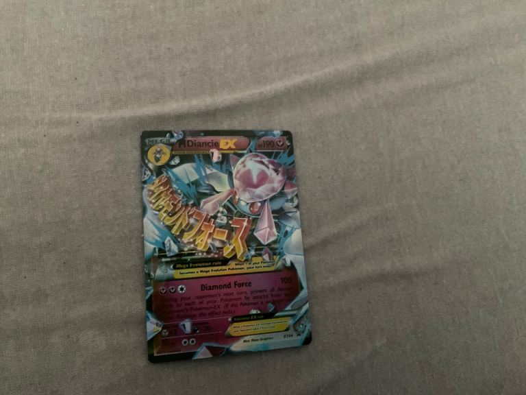 Diancie