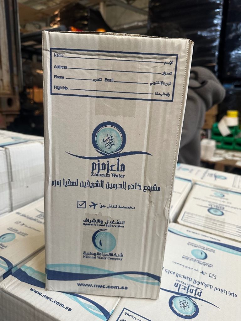 Zam zam water 