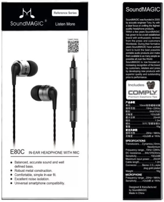 Earphone SoundMAGIC E80C In-Ear Headphone with Mic