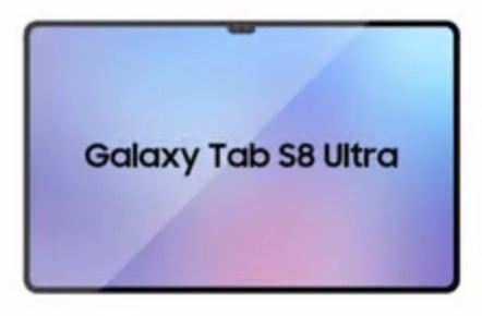 Samsung Galaxy Tab S8 ultra 512GB WiFi 