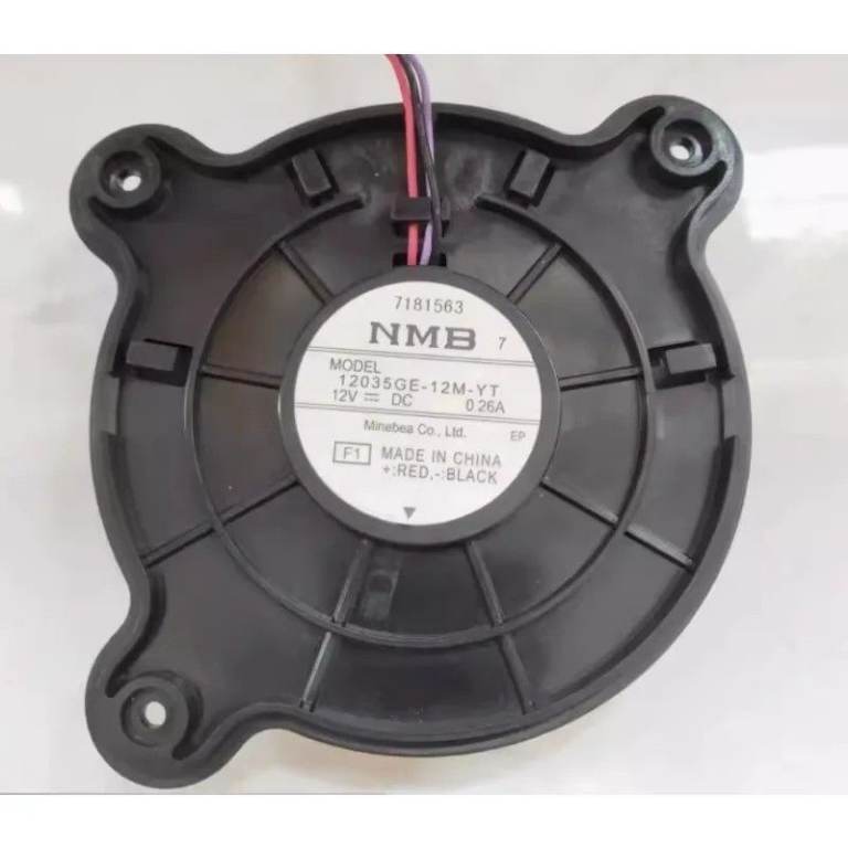 Durable NMB 12035GE-12M-YT Free Cooling Fan for Refrigerator 12V DC 0.26A