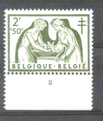 image for Belgium 1956 Fight against tuberculosis 2 Francs plate 3 MNH **