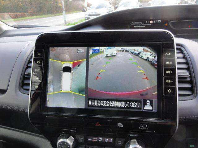  Nissan Serena HYBRID HIGHWAY STAR CAR VX FRESH IMPORT Petrol/Electric Hybrid Automatic