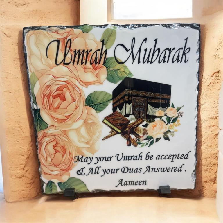 Umrah Mubarak Slate Plaque 