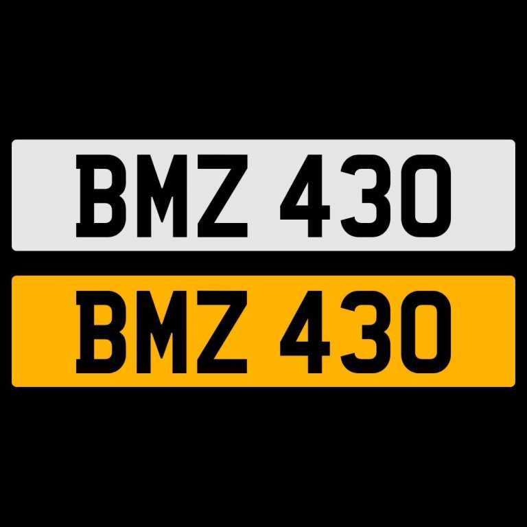 BMZ 430 NUMBER PLATE REGISTRATION NUMBERPLATE REGISTRATION BMW 430 430D CHERISHED DATELESS NORTHERN