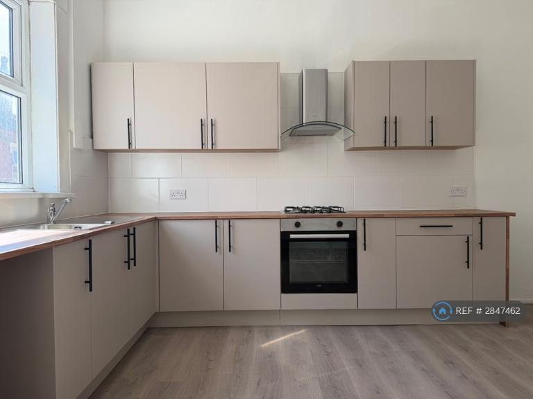 4 bedroom house in Quarry Street, Leeds, LS6 (4 bed) (#2847462)