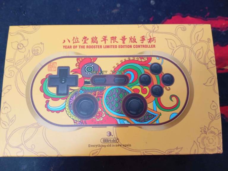 8BitDo Year of the Rooster Limited Edition controller