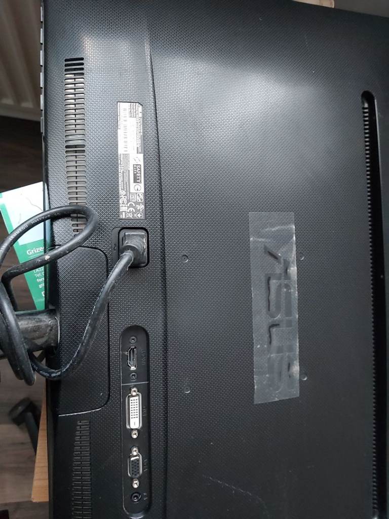 ASUS monitor 