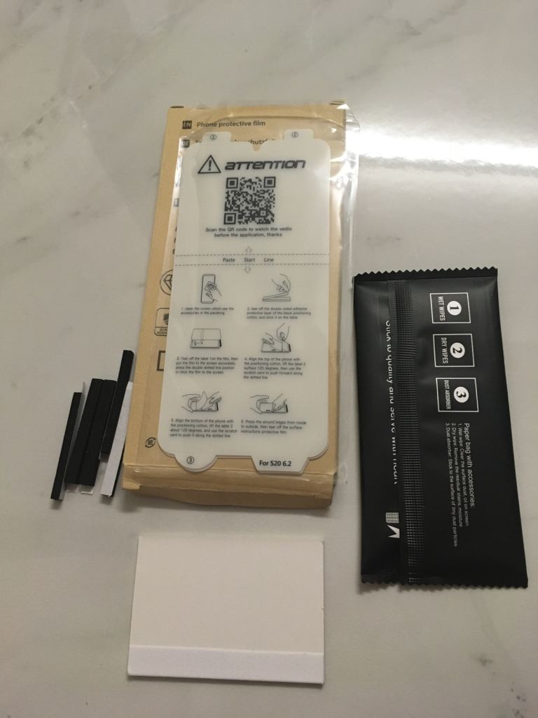 3 Pack For Samsung Galaxy S20 Screen Protector