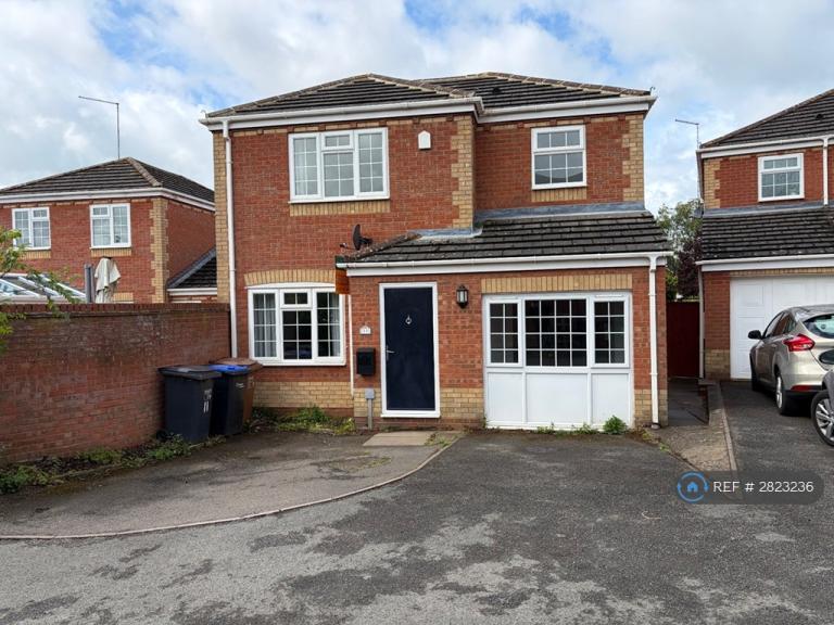 4 bedroom house in Cross Brooks, Wootton, Northampton, NN4 (4 bed) (#2823236)