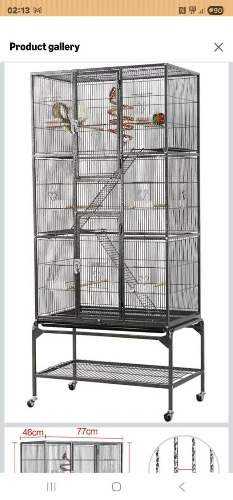 Cage 