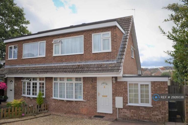 3 bedroom house in Gatehouse Close, Cullompton, EX15 (3 bed) (#2926038)