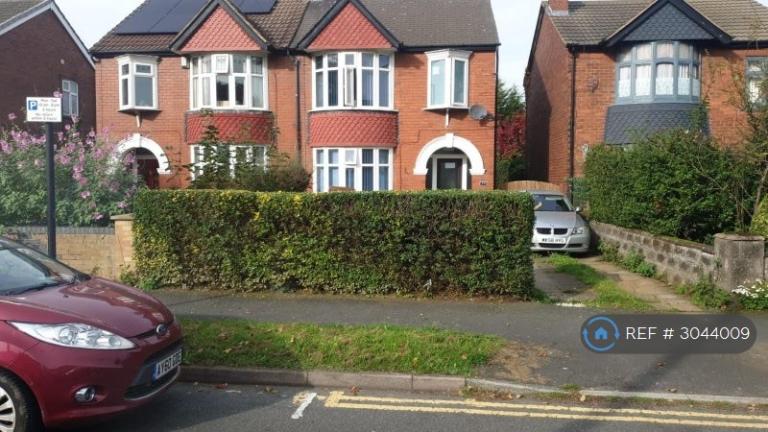 1 bedroom in Cliff Gardens, Scunthorpe, DN15 (#3044009)