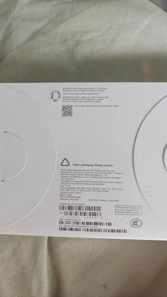 Apple Watch Ultra 3 - Sealed
