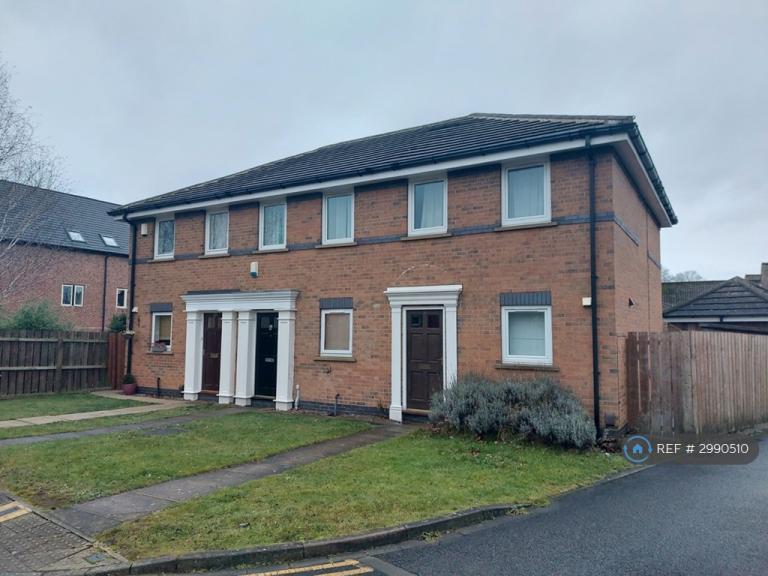 2 bedroom house in Nicholas Gardens, York, YO10 (2 bed) (#2990510)