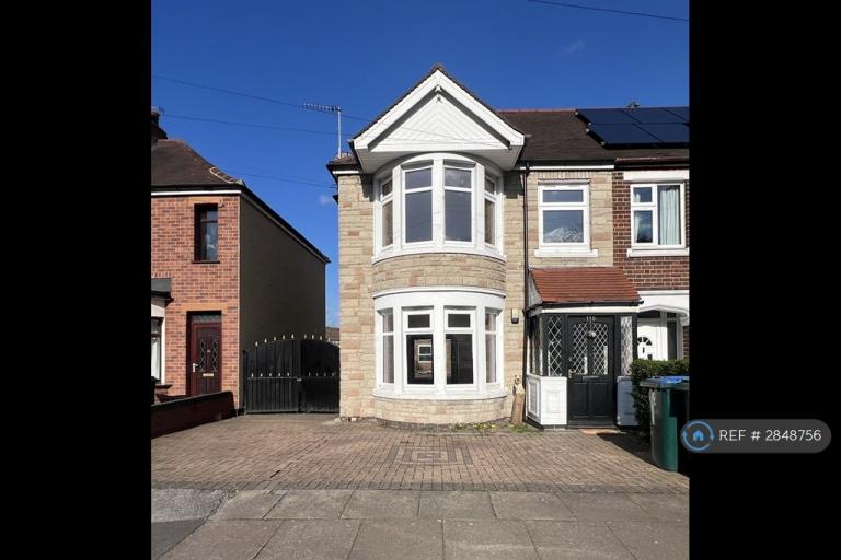 3 bedroom house in Tallants Road, Coventry, CV6 (3 bed) (#2848756)