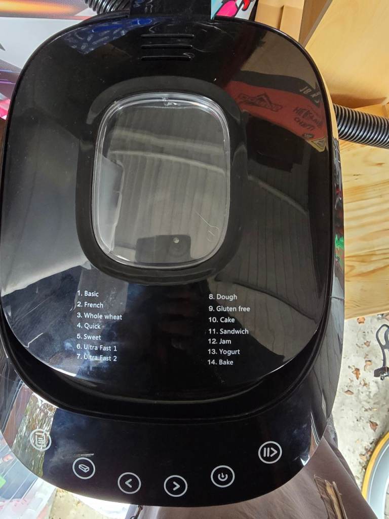 Digital Bread Maker – Dunelm, Good Condition