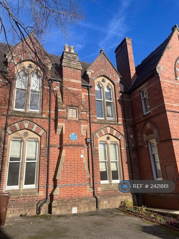 1 bedroom flat in Sugden House, Leek, ST13 (1 bed) (#2421861)