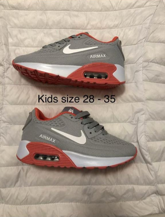 Kids Nike Air