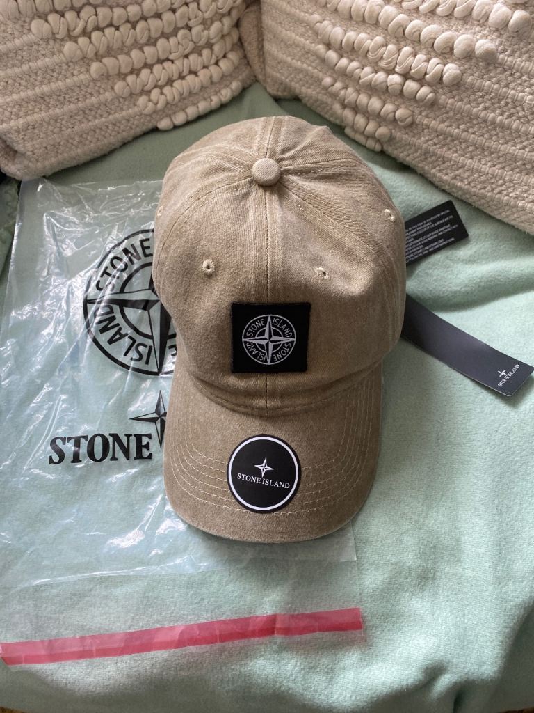 Khaki sun cap with logo