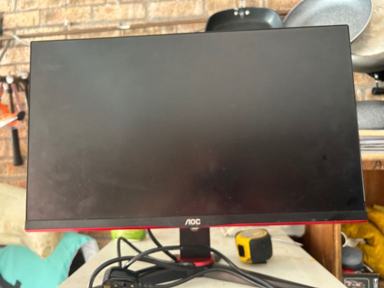 Computer gaming monitor