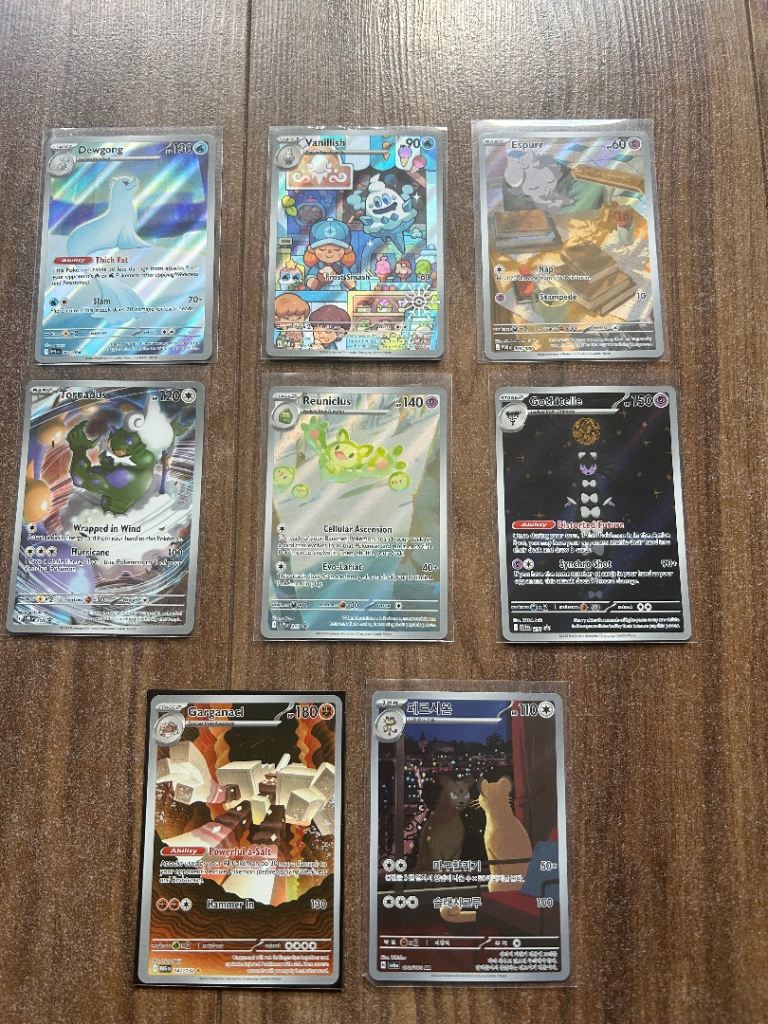 Pokémon TCG Illustration Rare & Promo Bundle x8 | Espurr, Dewgong and More