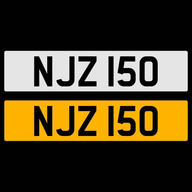 NJZ 150 NUMBER PLATE REGISTRATION NUMBERPLATE CHERISHED DATELESS NORTHERN IRISH NI