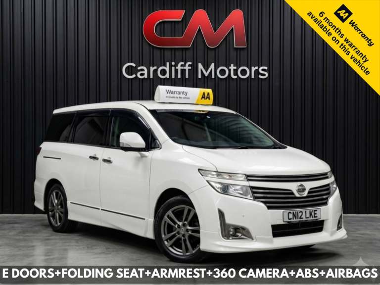 2026 Nissan Elgrand 2.5 HIGHWAY STAR XTRINIC CVT MPV PETROL Automatic