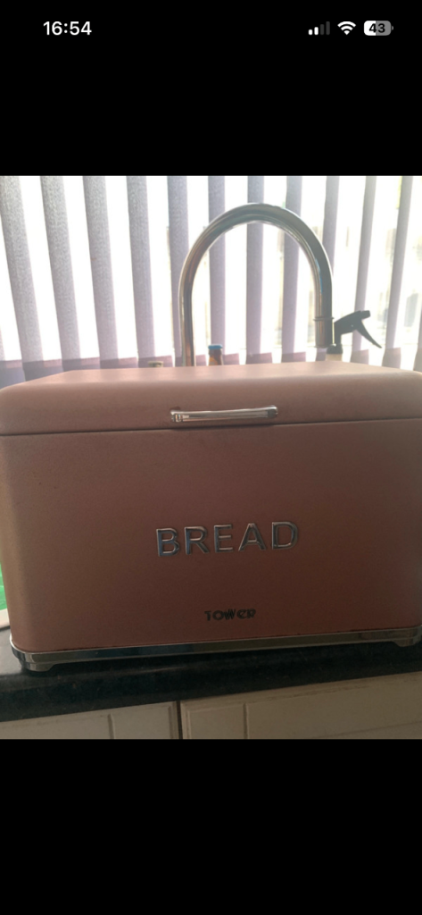 ROSE GOLD SHIMMER TOWER BREAD BIN