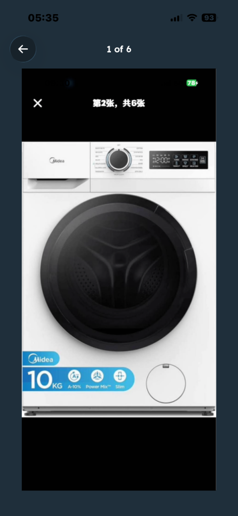 Midea 10KG Washing Machine – Brand New, White