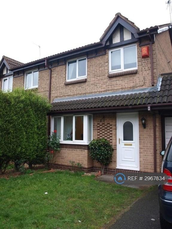 3 bedroom house in Trafford Gardens, Nottingham, NG8 (3 bed) (#2967834)