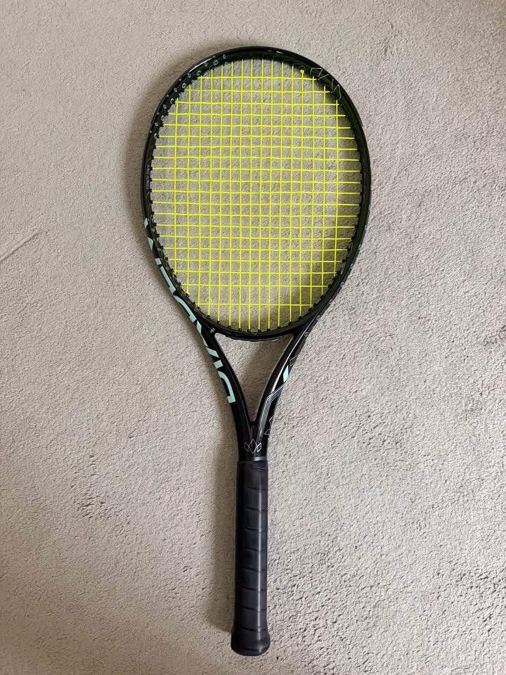 Diadem Axis 98 tennis racket – Elina Svitolina Signature Edition, NEW