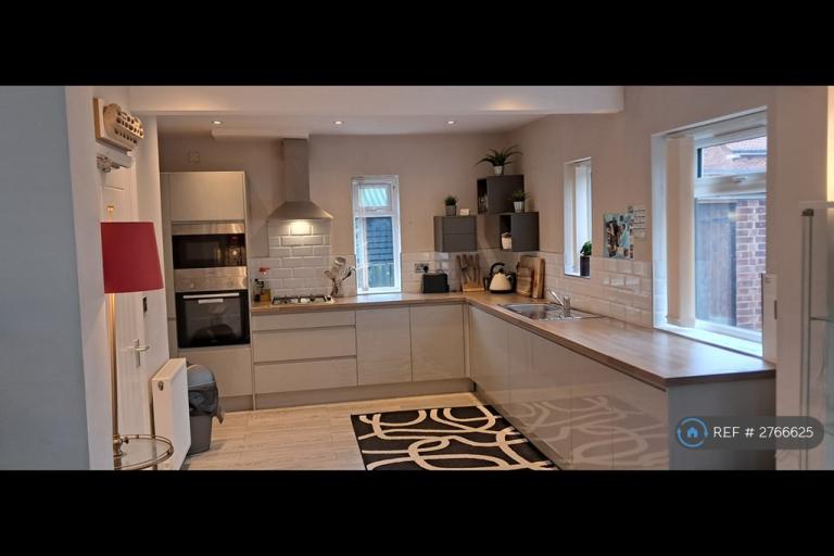 1 bedroom in Woodview, Nottingham, NG12 (#2766625)