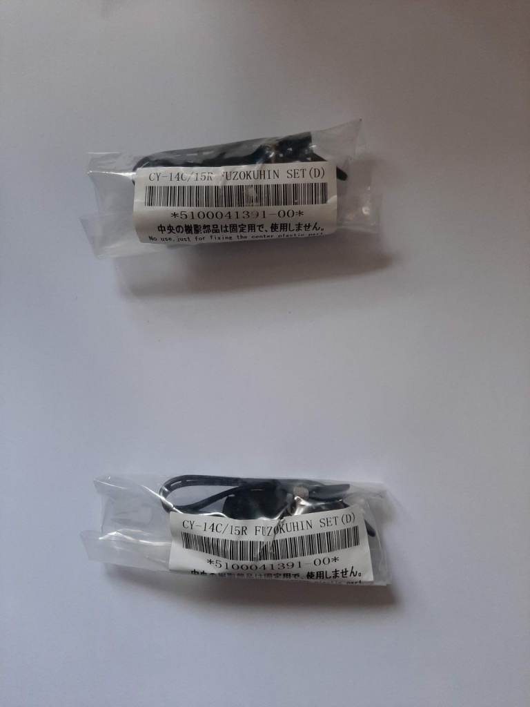 Three Roland CY-14C / 15R Fuzokuhin Mounting Sets (D) / New in Packaging.