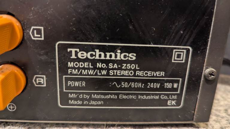 Vintage Technics stack system