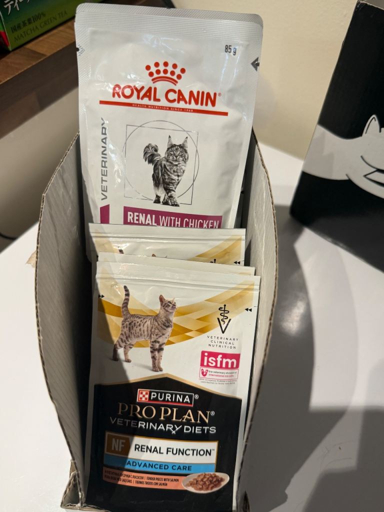 Cat supplement 