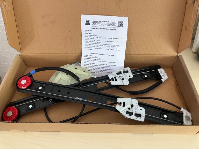 BMW Window Regulator