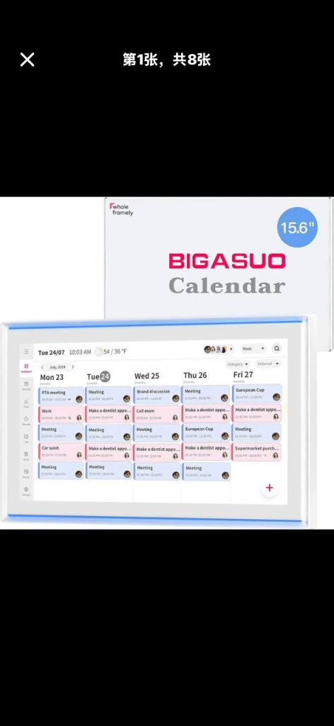 NEW BIGASUO 15.6" Smart Calendar Tablet