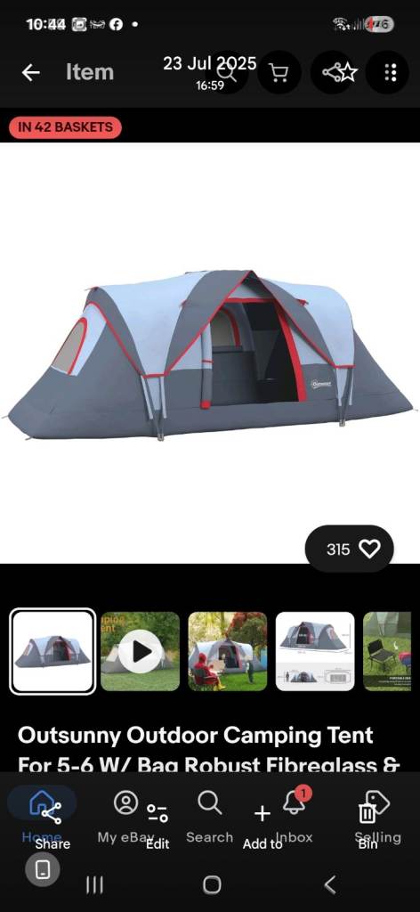 Camping gear job lot 