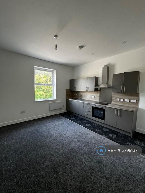 2 bedroom flat in Ogden Lane, Brighouse, HD6 (2 bed) (#2799137)