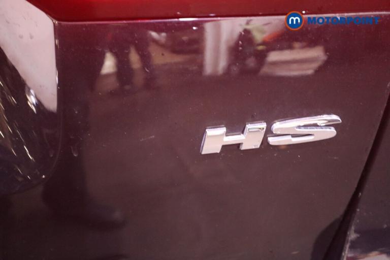 2024 MG MG HS 1.5 T-GDI Trophy 5dr DCT SUV Petrol Automatic