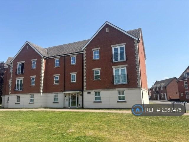 2 bedroom flat in Lancaster Walk, Melton Mowbray, LE13 (2 bed) (#2987478)