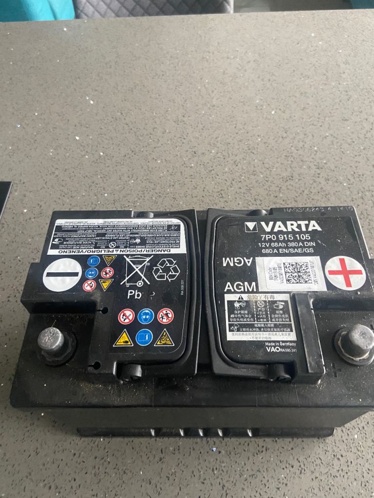 Audi A1 car battery 