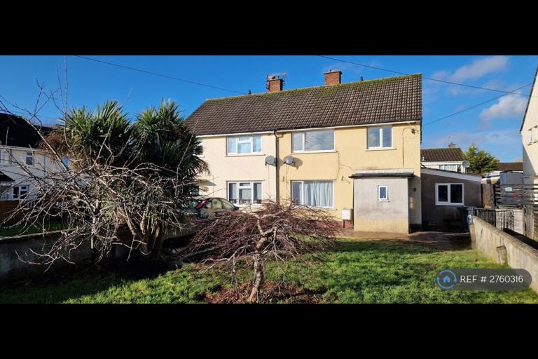 3 bedroom house in Westfield Road, Backwell, Bristol, BS48 (3 bed) (#2760316)