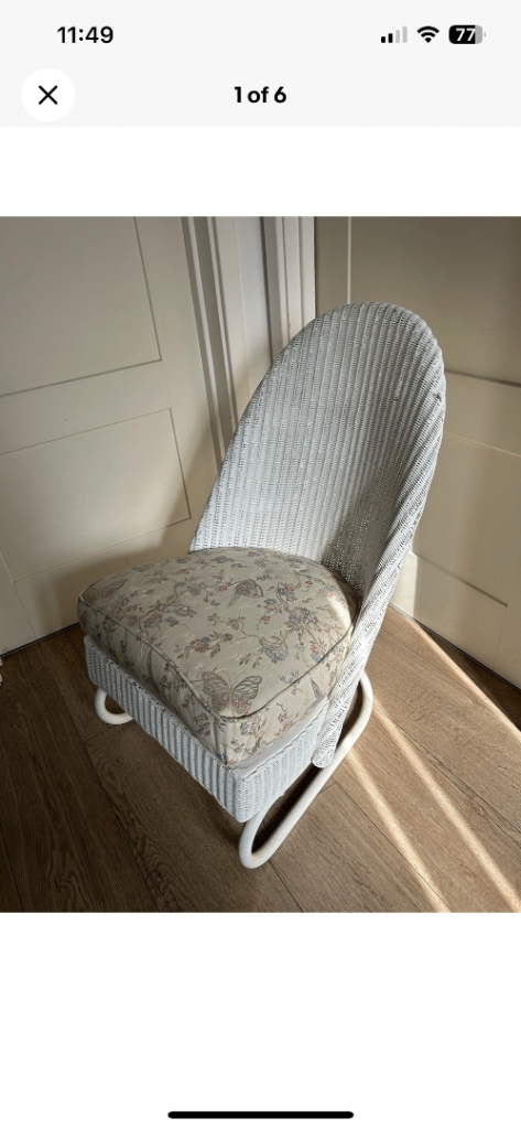 Rocking chair 