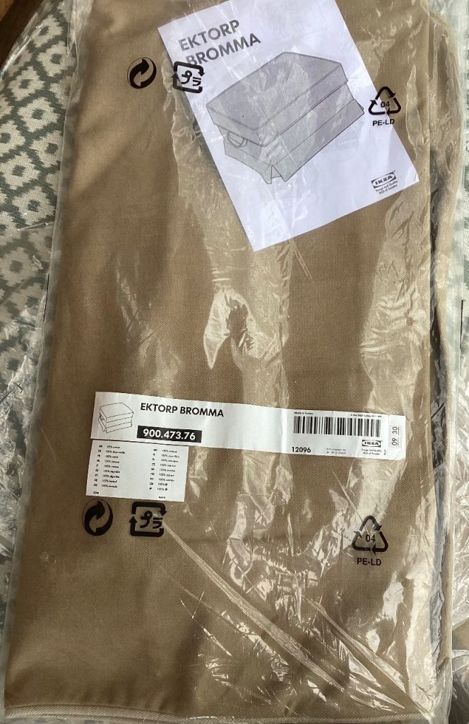 IKEA Ektorp Beige Footstool Cover 