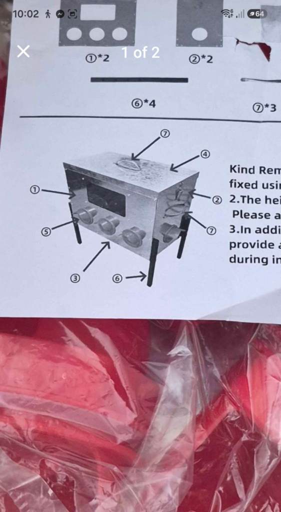 Chicken feeder