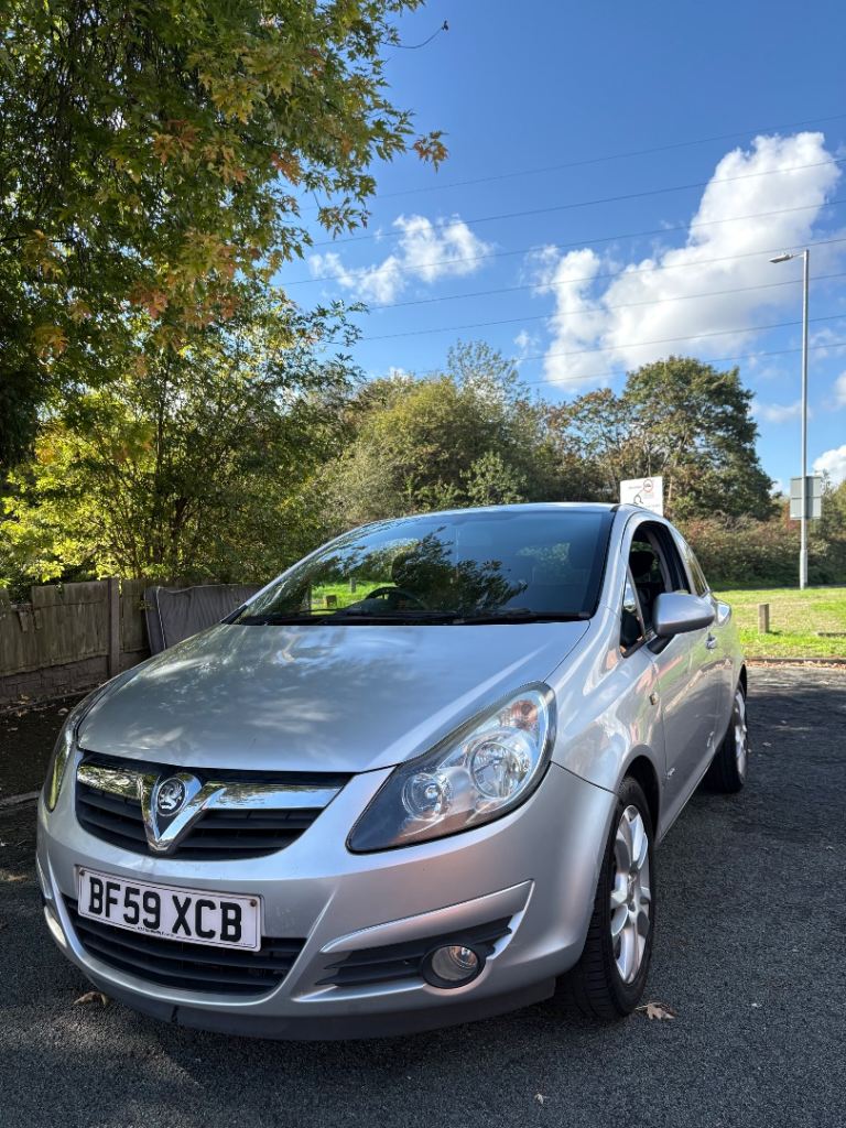 Vauxhall, CORSA, Hatchback, 2009, Manual, 1229 (cc), 3 doors